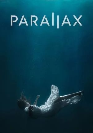 Parallax                                2023