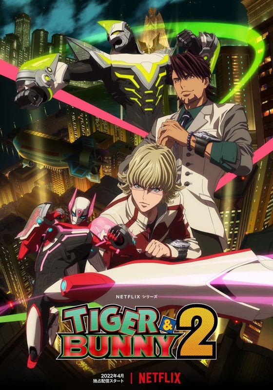 Tiger & Bunny Season2 พากย์ไทย                ไทเกอร์ แอนด์ บันนี่ ซีซั่น 2