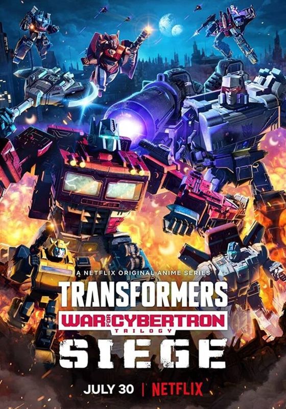 Transformers War for Cybertron Siege                ทรานส์ฟอร์เมอร์ส สงครามไซเบอร์ทรอน Siege พากย์ไทย