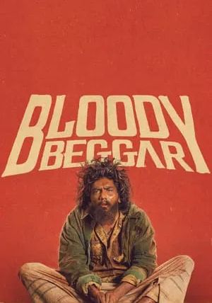 Bloody Beggar                                2024