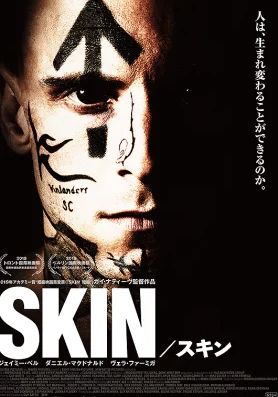 Skin                                2019