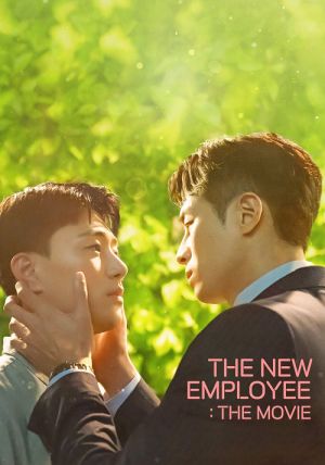 The New Employee The Movie                พนักงานฝึกหัดคนนี้ผมจอง เดอะ มูฟวี่                2023