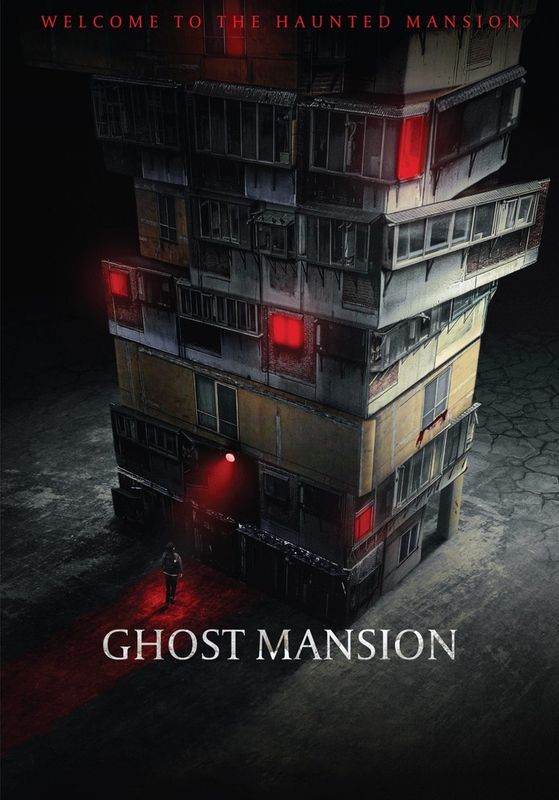 Ghost Mansion                โกสต์แมนชั่น                2021