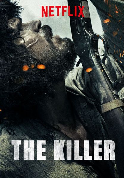 The Killer                ล่า ฆ่า สัญชาตญาณดิบ                2017