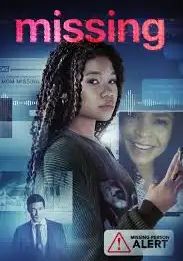 Missing                เสิร์ชหา..แม่หาย                2023