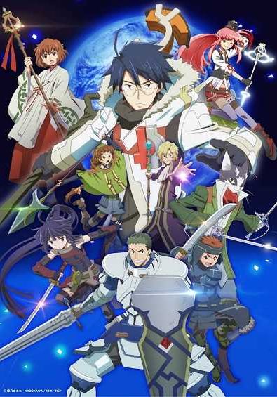 Log Horizon 2                วมพลคนติดอยู่ในเกม ภาค2